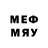Метадон methadone Squiggleeey