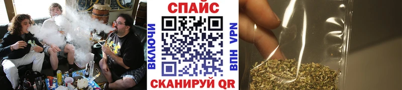БУТИРАТ BDO 33%  Новая Ладога 