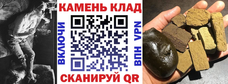 ГАШ VHQ  hydra ссылка  Новая Ладога 