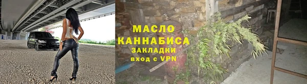 гашиш Баксан