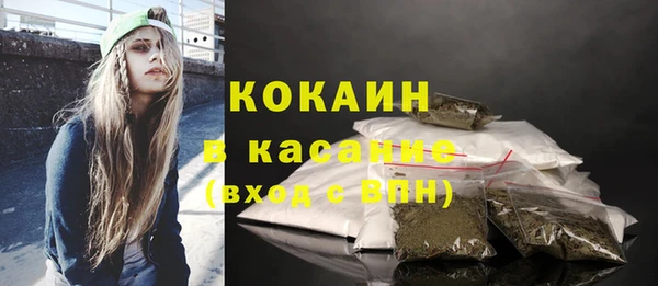 гашиш Баксан
