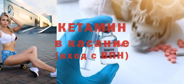 Альфа ПВП Белоозёрский