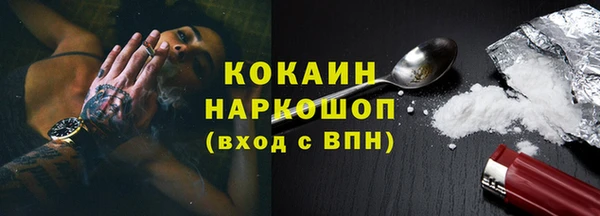 гашиш Баксан