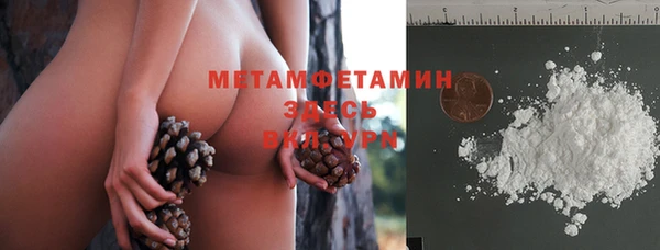 гашиш Баксан