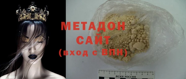 гашиш Баксан