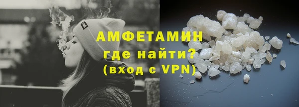 гашиш Баксан