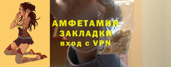 гашиш Баксан