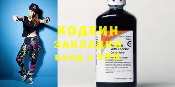 гашиш Баксан