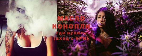 PSILOCYBIN Балахна