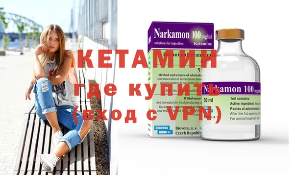 MDMA Балабаново