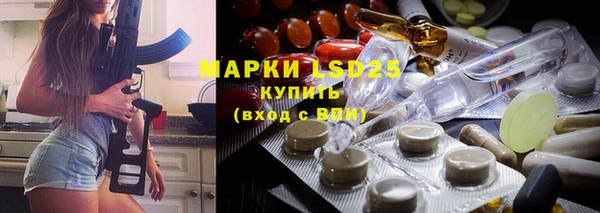 MDMA Балабаново