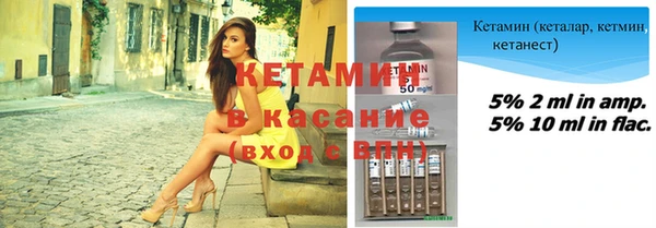 гашиш Баксан