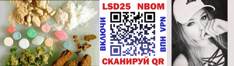 ОМГ ОМГ зеркало  Новая Ладога  Лсд 25 экстази ecstasy 