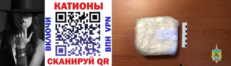 магазин продажи наркотиков  Новая Ладога  Меф мяу мяу 