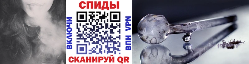 наркота  Новая Ладога  Первитин пудра 